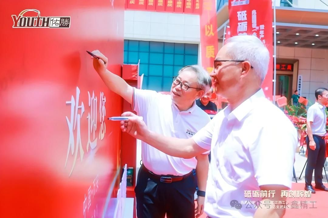 1754964848561860.jpg 640 (8)(1).jpg