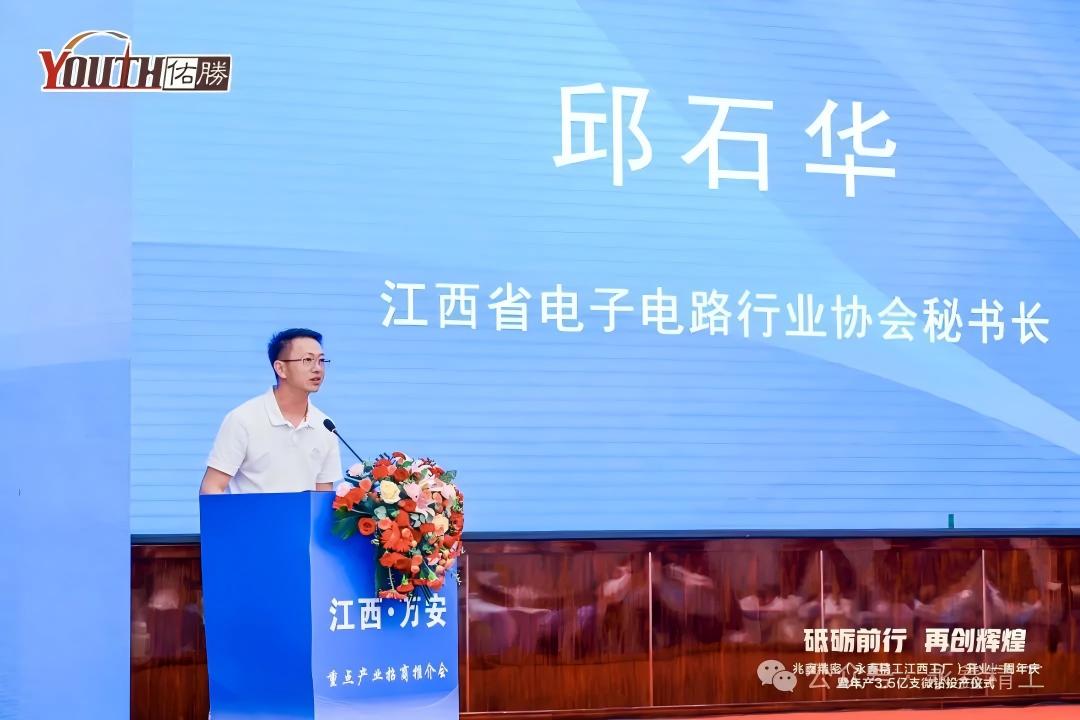 1754964865109091.jpg 640 (12)(1).jpg