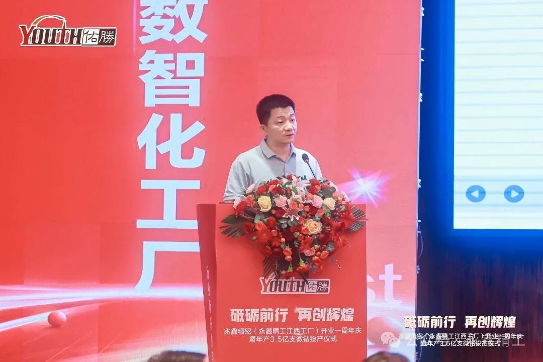 1754965062380793.jpg 640 (23)(1).jpg